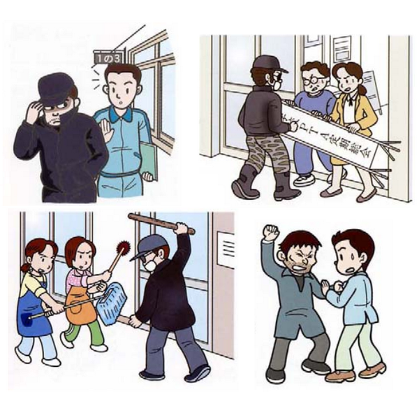 تويتر 内田良 部活動 教職を持続可能に 学校依存社会 على تويتر 文部科学省が描く 不審者 のイラストがひどすぎる こんなわかりやすい 不審者 は なかなかいないと思うぞ 学校への不審者侵入時の危機管理マニュアル より Http T Co Oi2jcquvu3