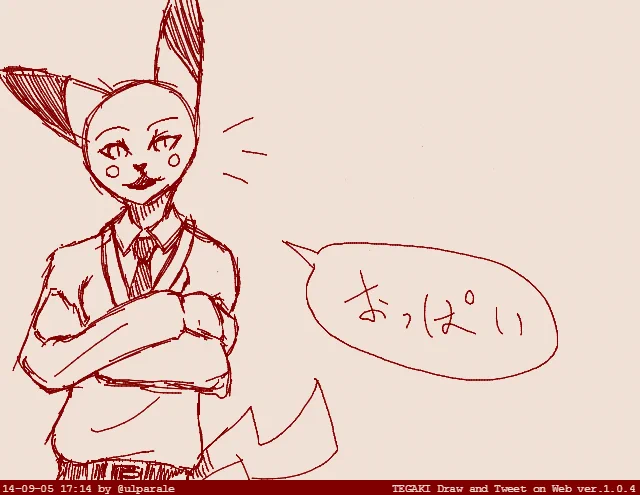 ピカ部長 #tegaki_dt 