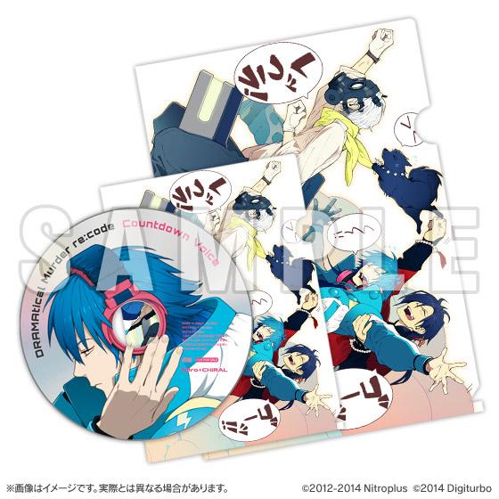 DRAMAtical Murder on Twitter: