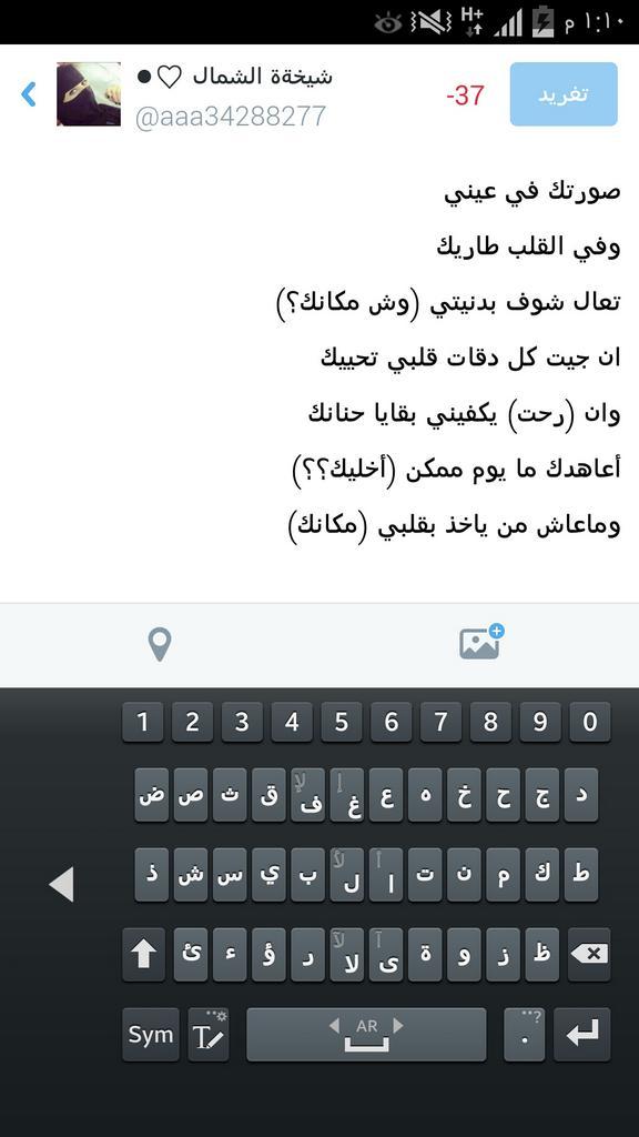 aaa34288277 tweet picture