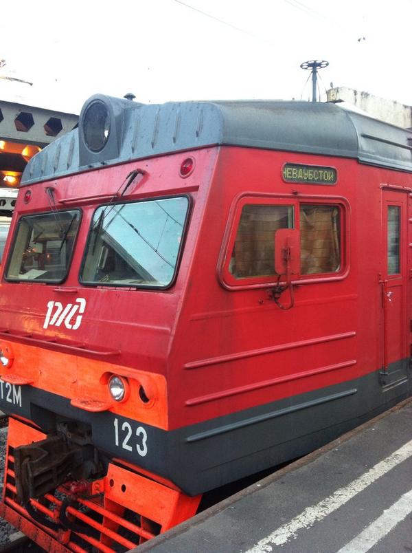 Черт побери, куда я еду?