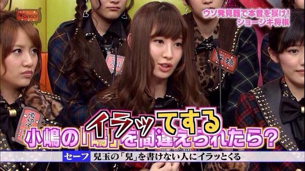 koriko1357's tweet photo. mステの小嶋陽菜の嶋、島って書いてたしー
まちがってたー http://t.co/TWoO9aqQAB