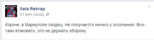 [Зображення: BwxNjK6IAAA_m5P.jpg:large]