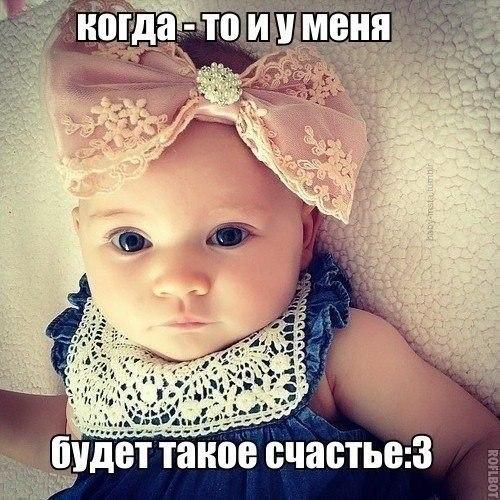 2043L's tweet photo. http://t.co/TLa78sbEUP