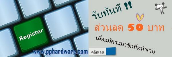 PPhardware tweet picture