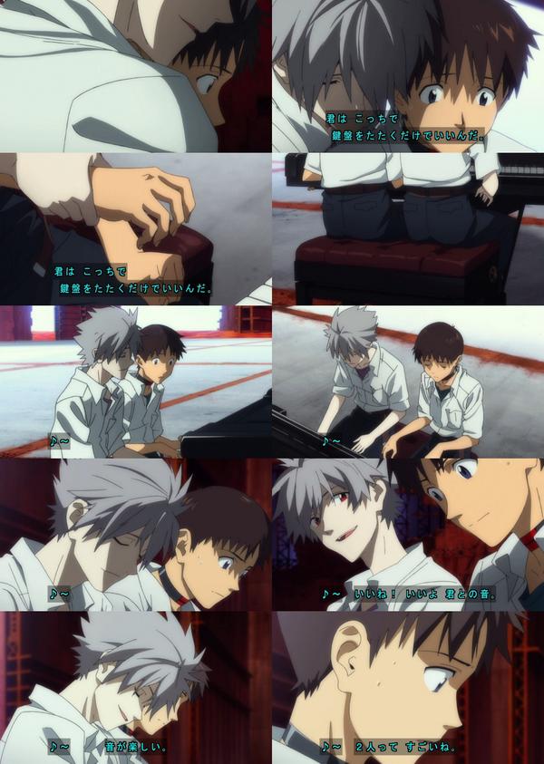 雪光 Twitterissa これが噂のホーモニーか たまげたなぁ Evangelion Eva Http T Co U7znklg0j0 雪光 Twitterissa これが噂のホーモニーか たまげたなぁ Evangelion Eva Http T Co U7znklg0j0