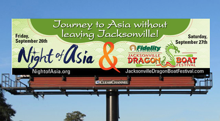 ClearlyJax's tweet photo. Journey to Asia without leaving Jacksonville at Night of Asia on 9/26 and Jacksonville Dragon Boat Festival on 9/27! http://t.co/aRPeQo6CB8