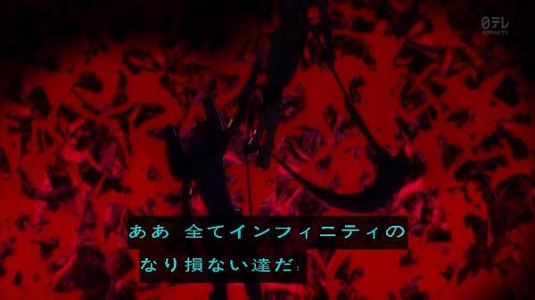 ヱヴァンゲリヲン新劇場版 Q Tv版 画像であらすじ 4ページ目 Togetter