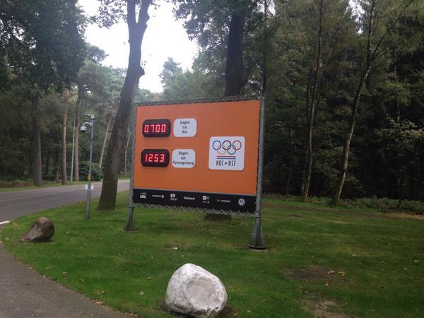 Interessant gesprek gehad met Basketball Experience Nl <a href="/PapendalParade/">PapendalSportParade</a> over top toernooi tijdens <a href="/ParagamesBreda/">ParaGamesBreda</a> 2015