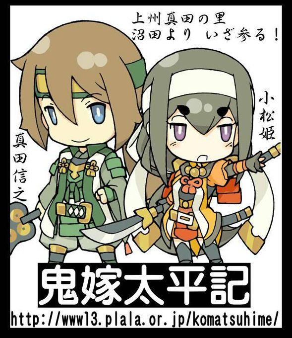 萌えの桜のtwitterイラスト検索結果 萌えの桜のtwitterイラスト検索結果
