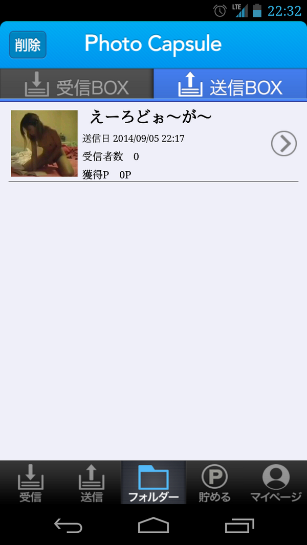 kazikiwww's tweet photo. オナ動画アップしました！
良かったらどうぞ！

あと、RTょろしくね！ http://t.co/gsXG78JAgI