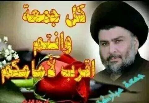 MahmodMm59526's tweet photo. http://t.co/wuTMwvgTtS