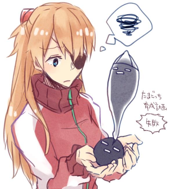 久しぶりだしマリアスぽこぽこしとこ 