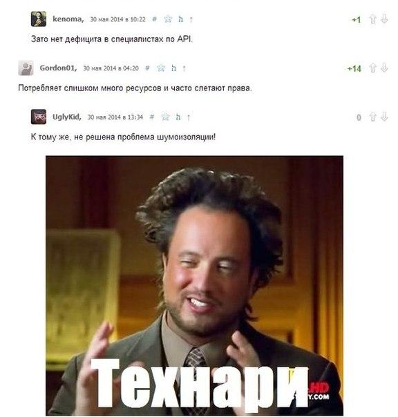 spektos's tweet photo. http://t.co/u0LocsYW2H