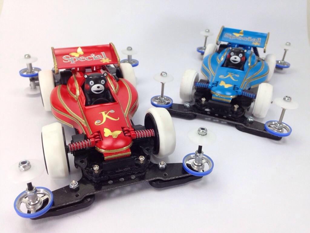 BwyUVSDCcAIaqF6.jpg:large