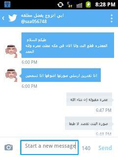 Gnooon955's tweet photo. @saa056748 http://t.co/hR1TRJ4Div