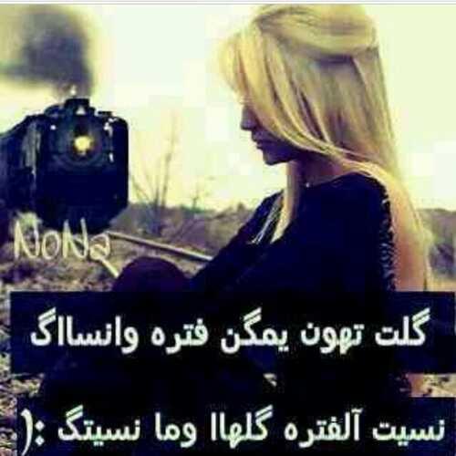 ♥الاميرة فطوووم♥ (@amer505841) on Twitter photo 