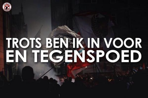 RT als PSV altijd jouw club zal blijven!