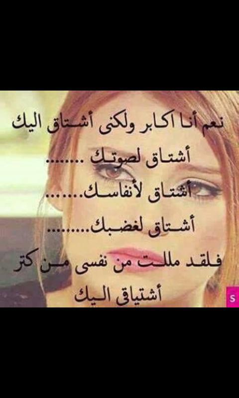 سجايا الرؤؤح (@soso522753) on Twitter photo 