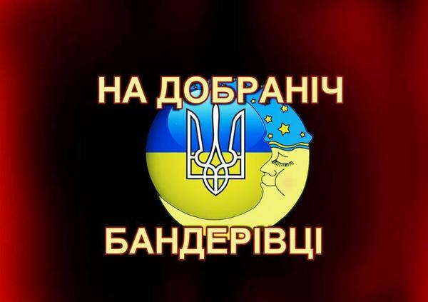 ЕС окончательно согласовал новые санкции против России - Цензор.НЕТ 342