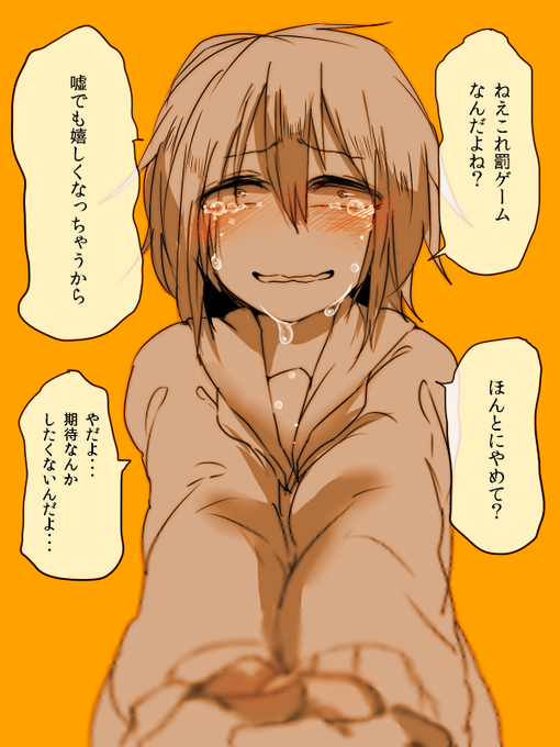 野干ツヅラさん の人気ツイート 1 Whotwi グラフィカルtwitter分析 野干ツヅラさん の人気ツイート 1 Whotwi グラフィカルtwitter分析