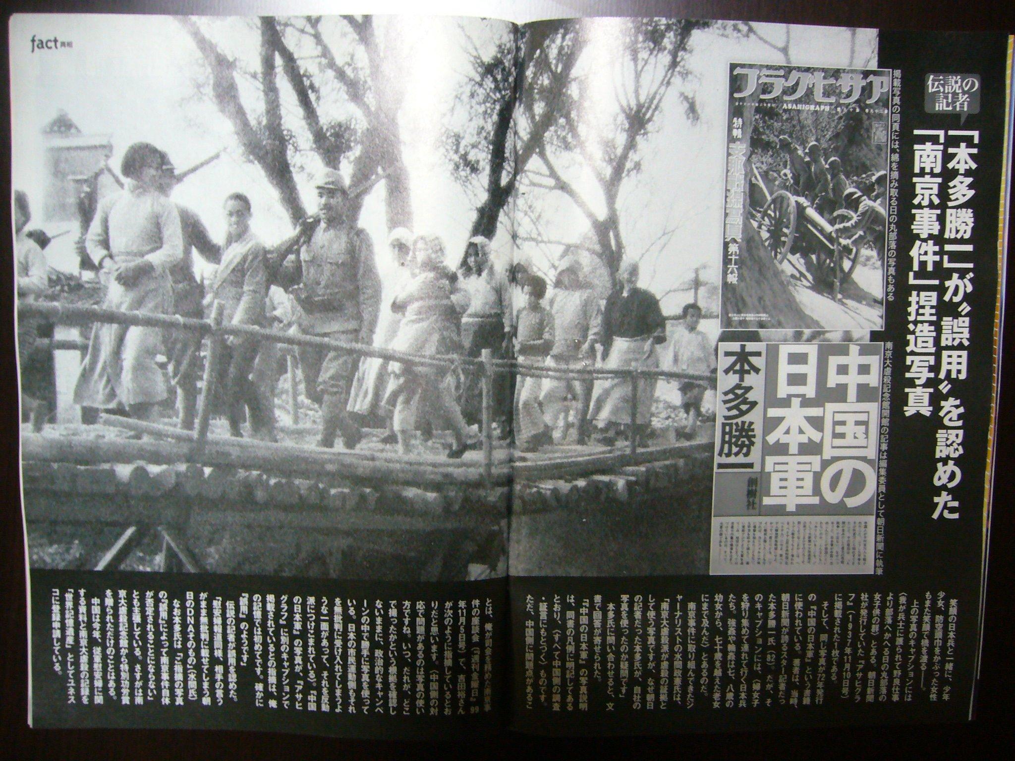 A.moriOｰK on Twitter 