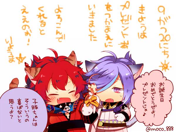 9がつ20にち  はれ
‾‾‾‾‾‾‾‾‾‾‾‾‾‾‾
きょうはプレゼントをつかまえにいきました
 
よろこんでくれるとええのぉ♪
 
りょうま☆
 
#えにっき龍馬にゃん 