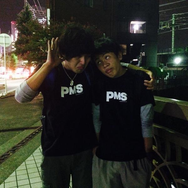 Dogma Twitter Search