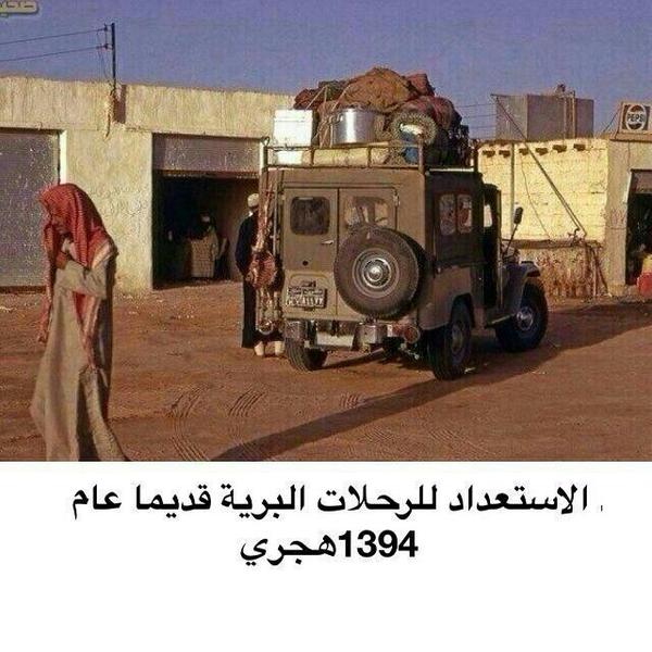 AssRidc's tweet image. ---
---