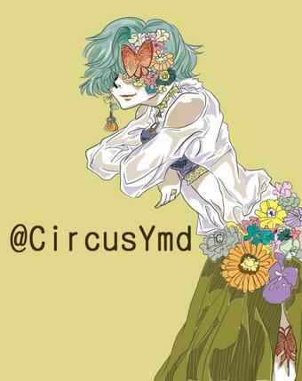 顔隠しのtwitterイラスト検索結果 古い順 顔隠しのtwitterイラスト検索結果 古い順