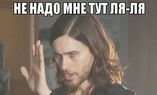 Надо мною тишина небо. Слово "мне надо". Вместо тысячи слов. Одной гораздо проще картинки. Тут нужен я текст.