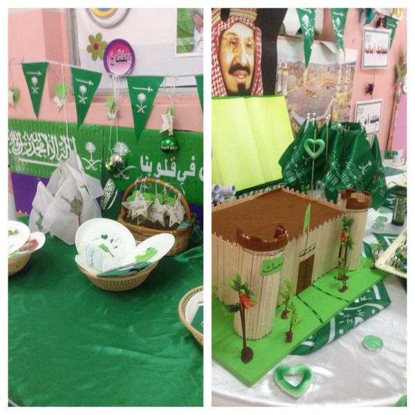 أركان من عمل الأطفال