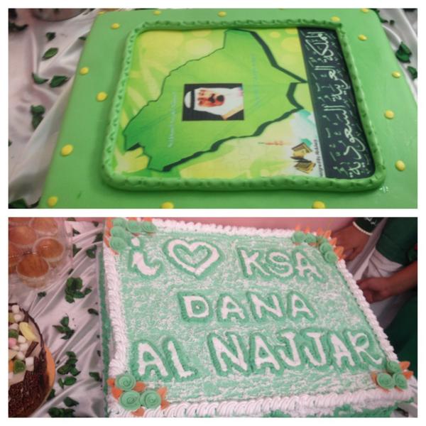 مشاركات من الطالبات دانه النجار وهوازن العتيبي