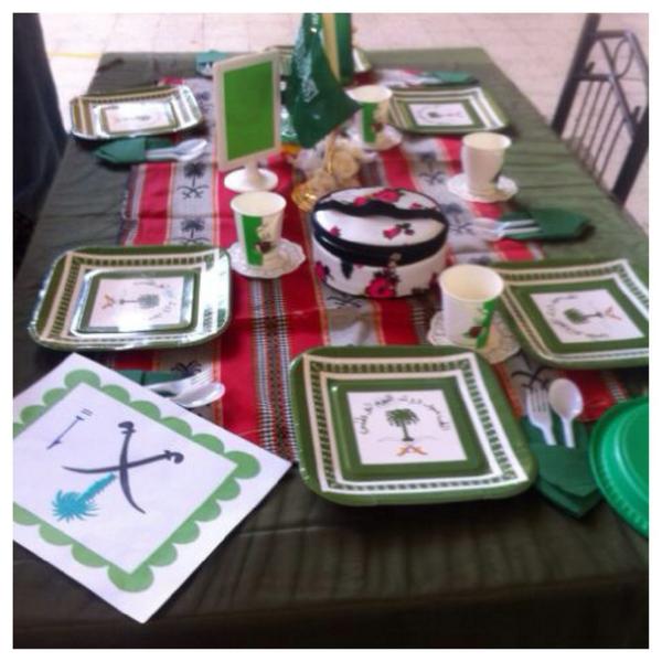 مدارس الشورى الخاصة  (@alshwra) on Twitter photo 