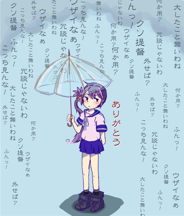 いつかのワンドロより
#軽い気持ちで描いたら思った以上に反響があった絵 
