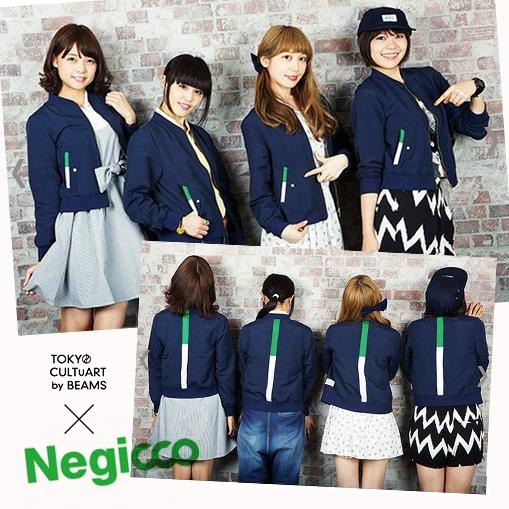 アイドル Negicco TOKYO CULTUART by BEAMS NegiA-1 新潟発アイドル・ユニット「Negicco」との新作コラボレーショングッズ
