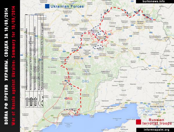 Порошенко призывает США ужесточить санкции против России - Цензор.НЕТ 9267