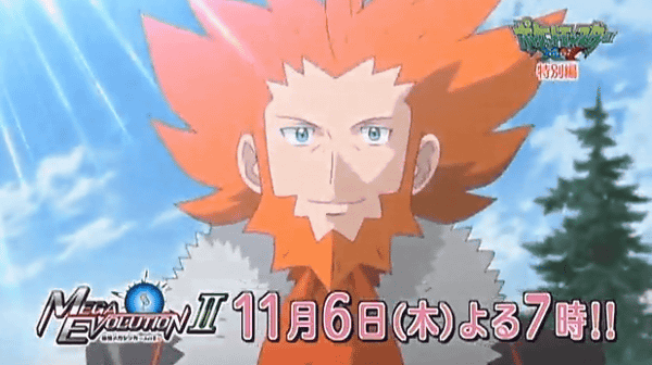 ポケモンメモ フラダリ ダイゴ登場のポケモンアニメ 最強メガシンカ Act2 の予告の動画が公開 Http T Co Uuwzrxn968 Http T Co Uonu0sskp1