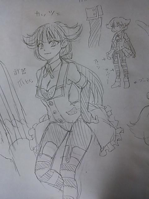アナログだけど私のキャラデザ 