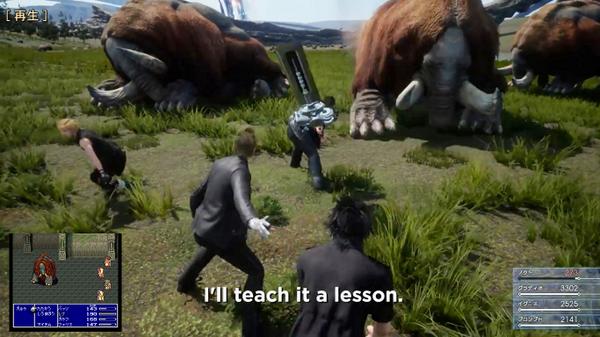 マッド オニオン このモンスターはff5などに登場したガルラに似てますね Ff15 Ffxv Http T Co 8wz16e3agv