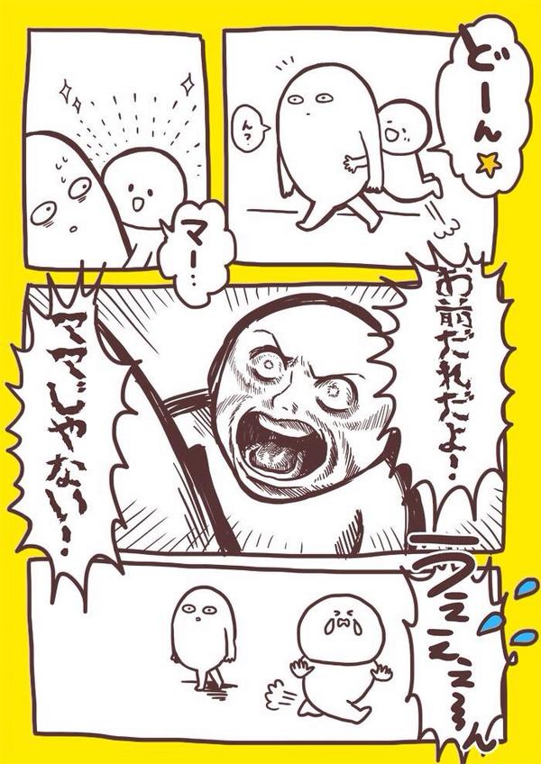 ayatanponpon's tweet photo. #軽い気持ちで描いたら思った以上に反響があった絵 http://t.co/O7oacA8riN
