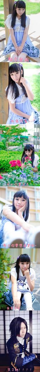 Carry_Inory's tweet photo. #跟风 #失恋六连拍 我就是跟风的！我怎么可能失恋？！哈哈哈哈~~~~ http://t.co/IvsJvHPzVT