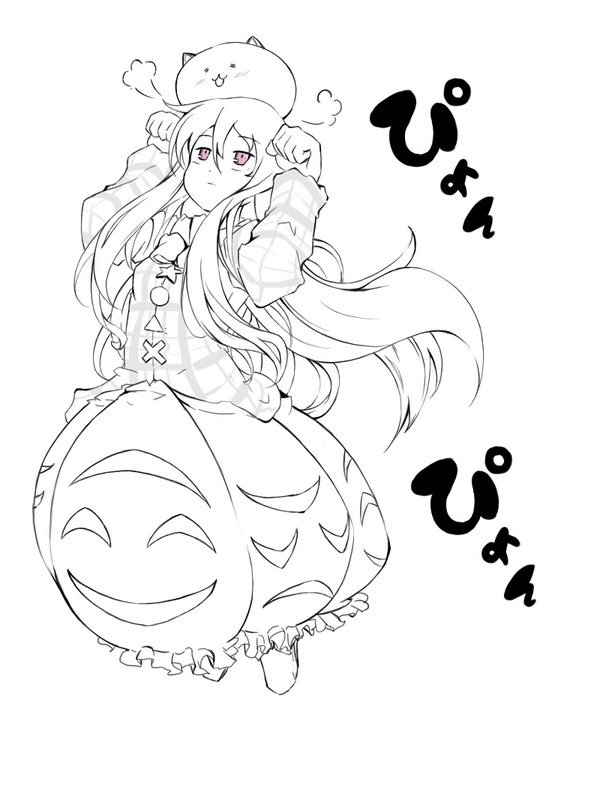あぁ^～こころちゃんがぴょんぴょんするんじゃぁ^～(千番煎じ) 