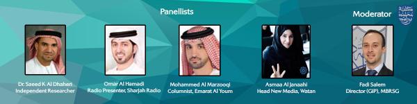 MBRSG's tweet photo. الجلسة النقاشية من قمة الحكومات الخليجية للتواصل الاجتماعي- تقرير مبادرة العصف الذهني
http://t.co/RFVSw8t0wT
#GSMS14 http://t.co/K19Bzseedk