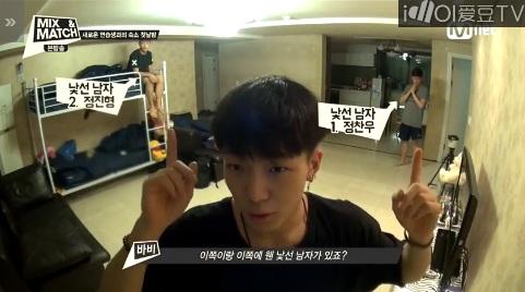 iKON_ID's tweet photo. Mix &amp; Match Eps. 2 is starting. Get ready? Show time! http://t.co/j4V1sND1Xj