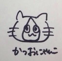 カツオにゃんこ 鰹猫 Umezo Hilite カツオにゃんこ 左 画伯の絵 右 ご本人さん Http T Co 6lvsnbyudt 画伯は目をつぶったまま描いたのかにゃ W カツオにゃんこ 鰹猫 Umezo Hilite カツオにゃんこ 左 画伯の絵 右 ご本人さん Http T Co 6lvsnbyudt 画伯は目をつぶったまま描いたのかにゃ W