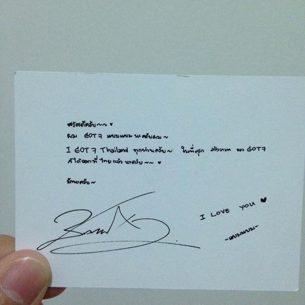 starlene_07's tweet photo. [PREVIEW]การ์ดแบมแบมค่า #GOT7 #BamBam http://t.co/FwjS9znSTe