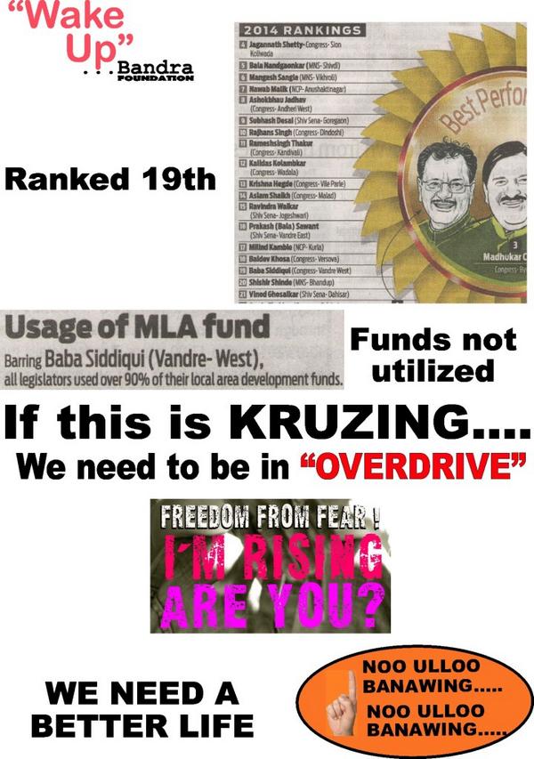 WBandra's tweet photo. We Deserve Better... http://t.co/LcwzQOKBHZ