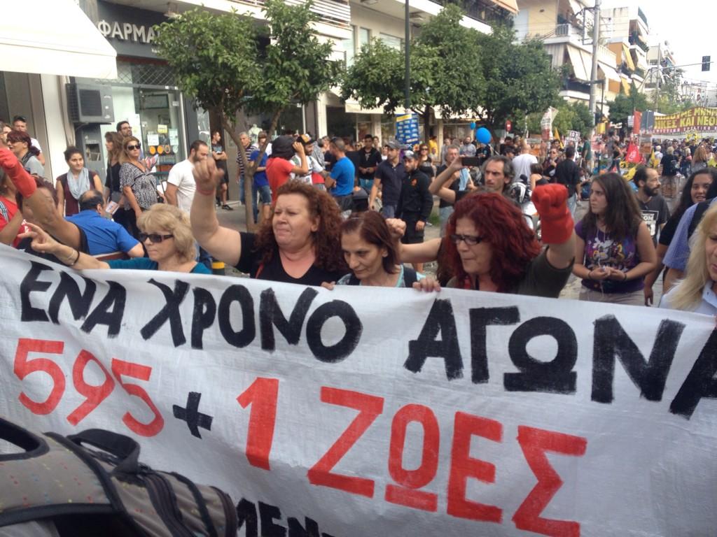 Σύνδεσμος ενσωματωμένης εικόνας