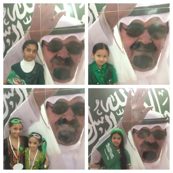 أطفالنا في حفل اليوم الوطني